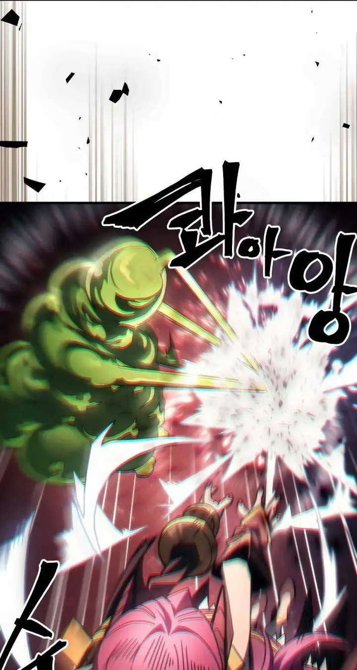 Truyện Tranh Hãy Hành Động Như Một Boss Đi Ngài Mr. Devourer trang 7