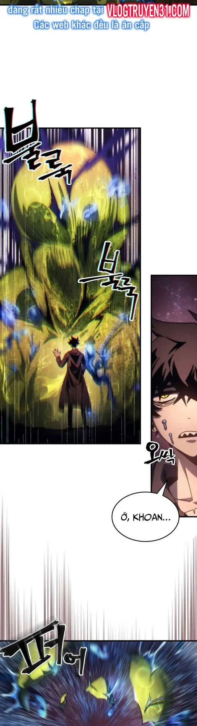 Truyện Tranh Hãy Hành Động Như Một Boss Đi Ngài Mr. Devourer trang 7