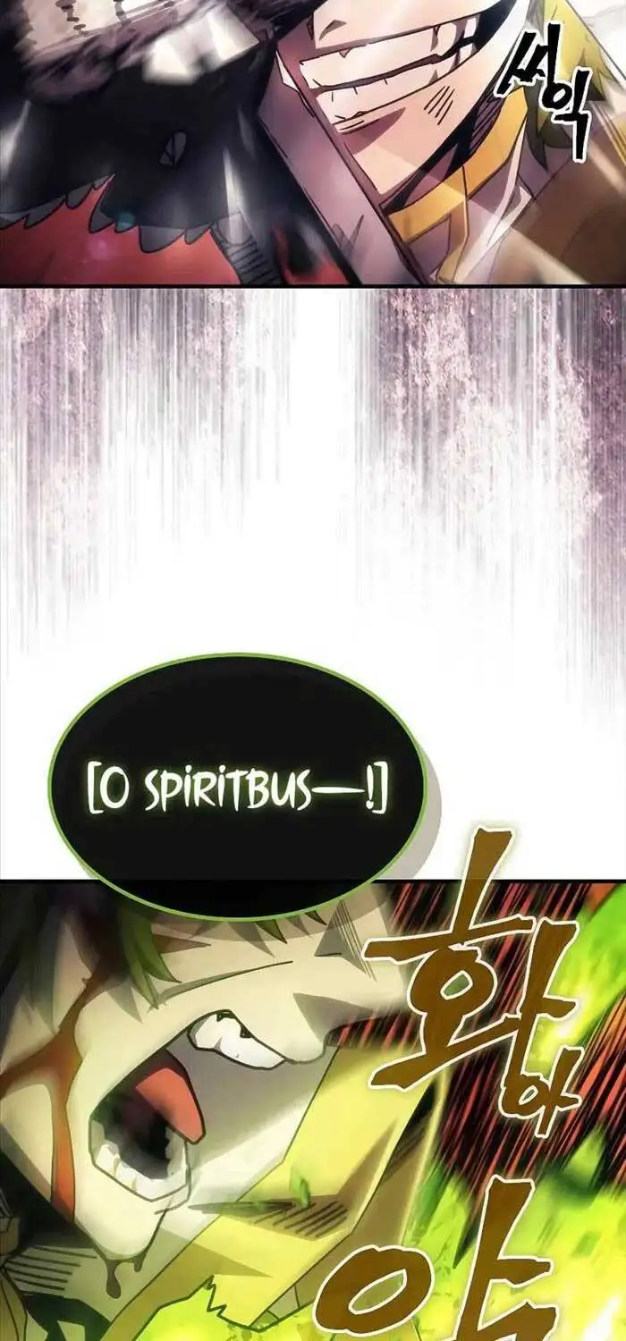 Truyện Tranh Hãy Hành Động Như Một Boss Đi Ngài Mr. Devourer trang 7