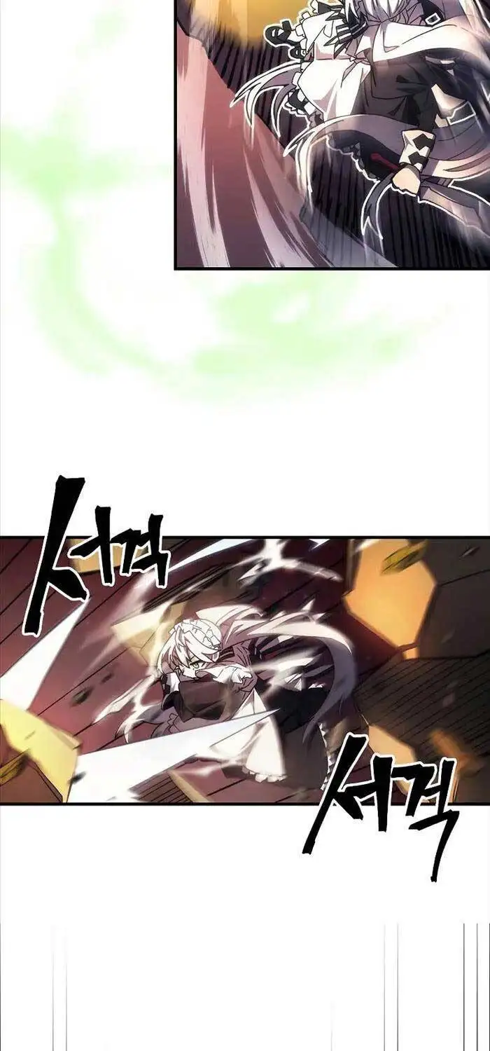 Truyện Tranh Hãy Hành Động Như Một Boss Đi Ngài Mr. Devourer trang 7