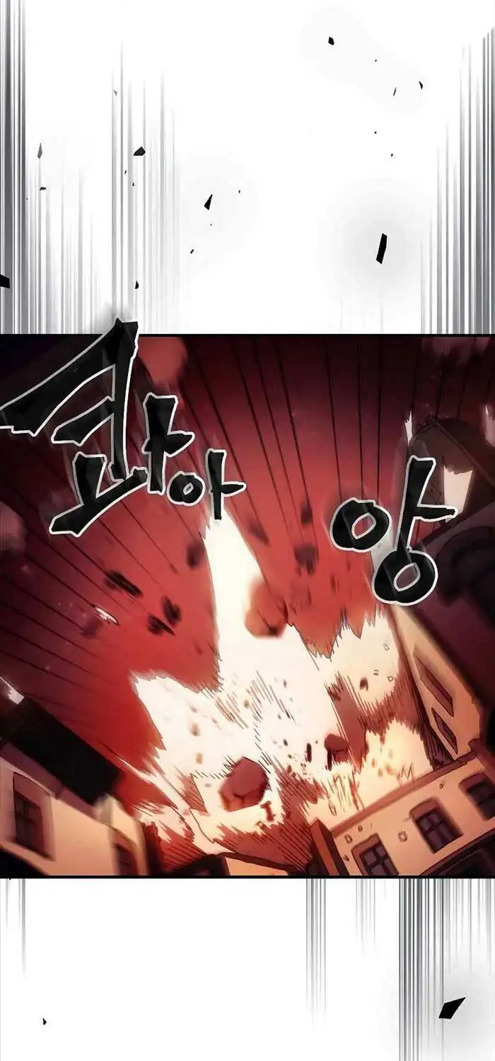 Truyện Tranh Hãy Hành Động Như Một Boss Đi Ngài Mr. Devourer trang 7