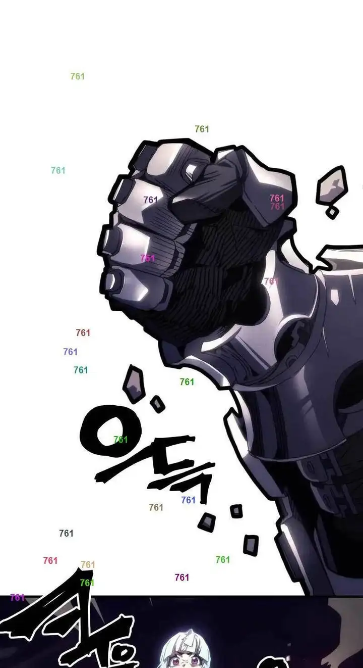 Truyện Tranh Hãy Hành Động Như Một Boss Đi Ngài Mr. Devourer trang 7