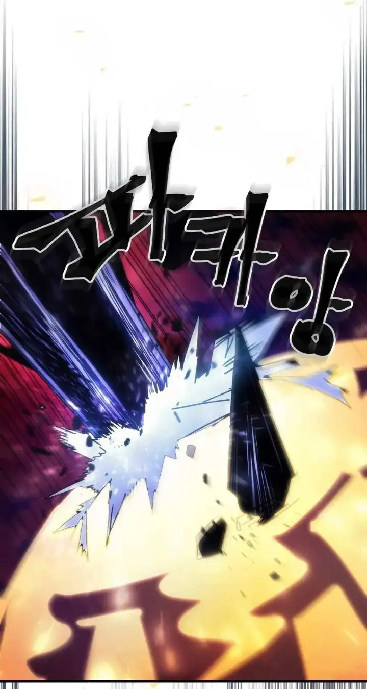 Truyện Tranh Hãy Hành Động Như Một Boss Đi Ngài Mr. Devourer trang 7