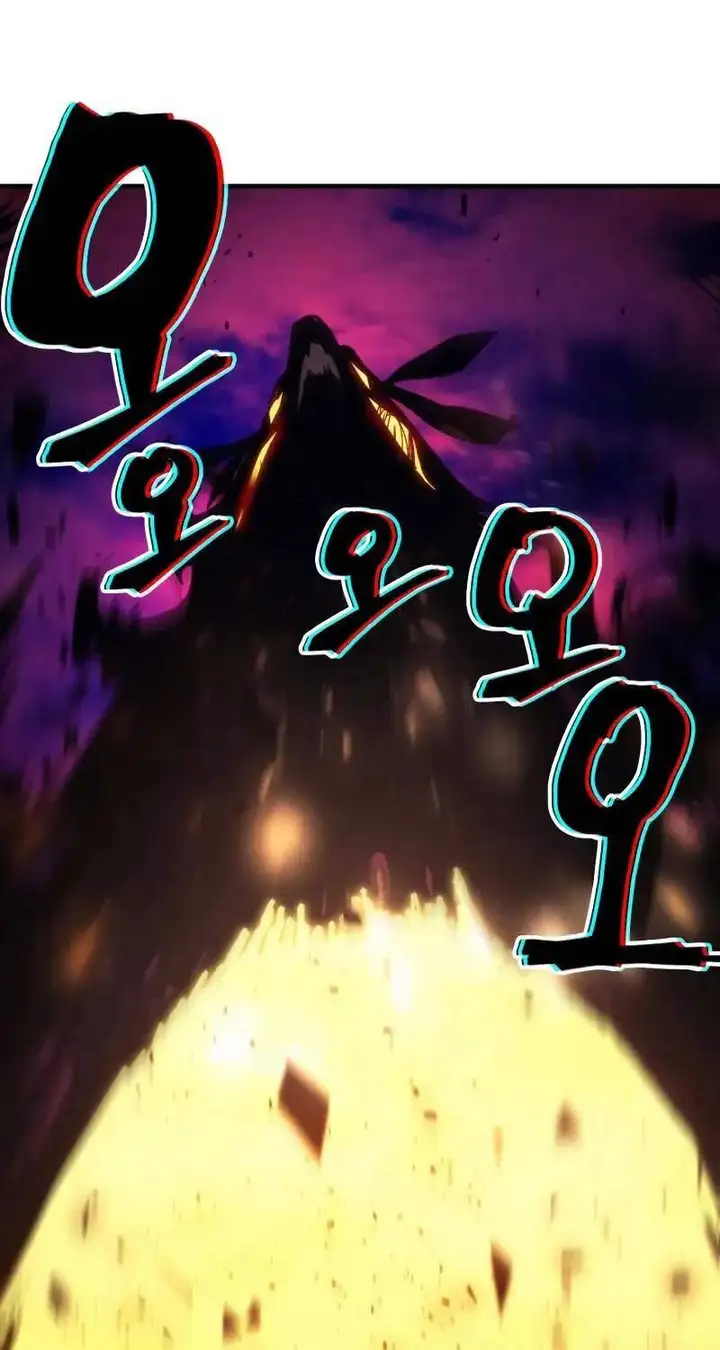 Truyện Tranh Hãy Hành Động Như Một Boss Đi Ngài Mr. Devourer trang 7