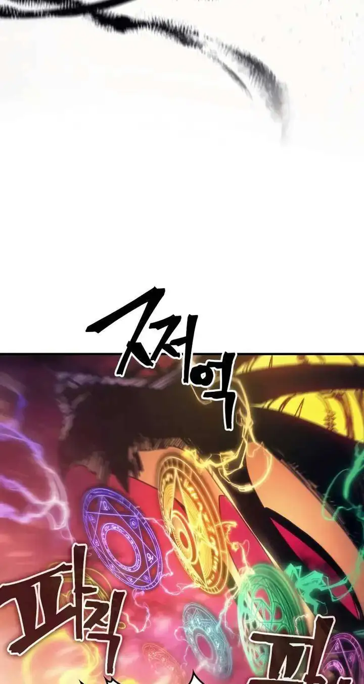 Truyện Tranh Hãy Hành Động Như Một Boss Đi Ngài Mr. Devourer trang 7