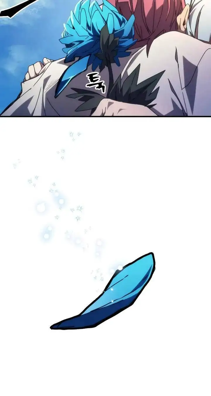 Truyện Tranh Hãy Hành Động Như Một Boss Đi Ngài Mr. Devourer trang 7