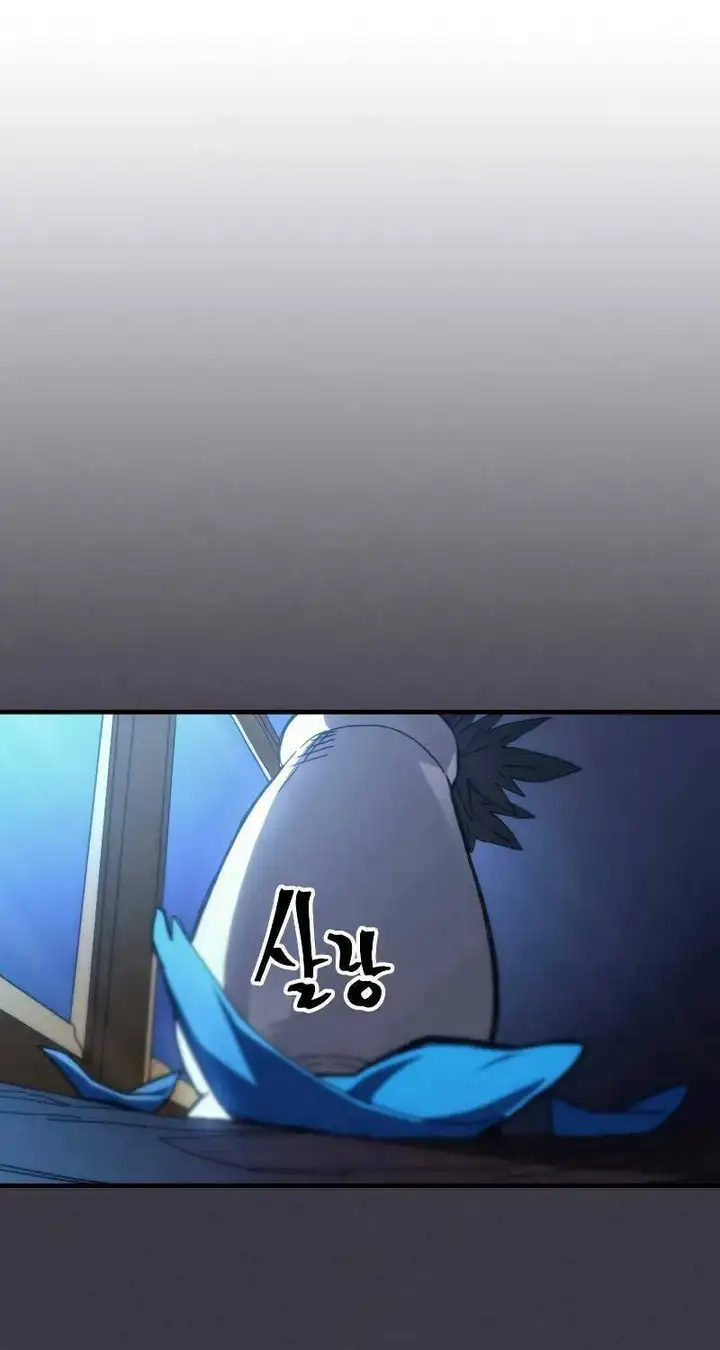 Truyện Tranh Hãy Hành Động Như Một Boss Đi Ngài Mr. Devourer trang 7