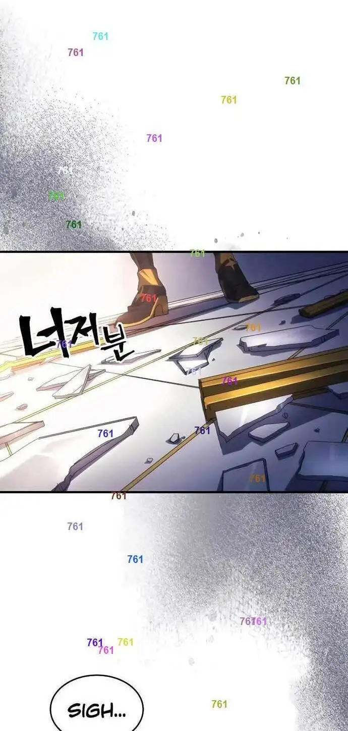 Truyện Tranh Hãy Hành Động Như Một Boss Đi Ngài Mr. Devourer trang 7