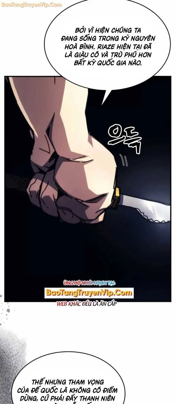 Truyện Tranh Hãy Hành Động Như Một Boss Đi Ngài Mr. Devourer trang 7