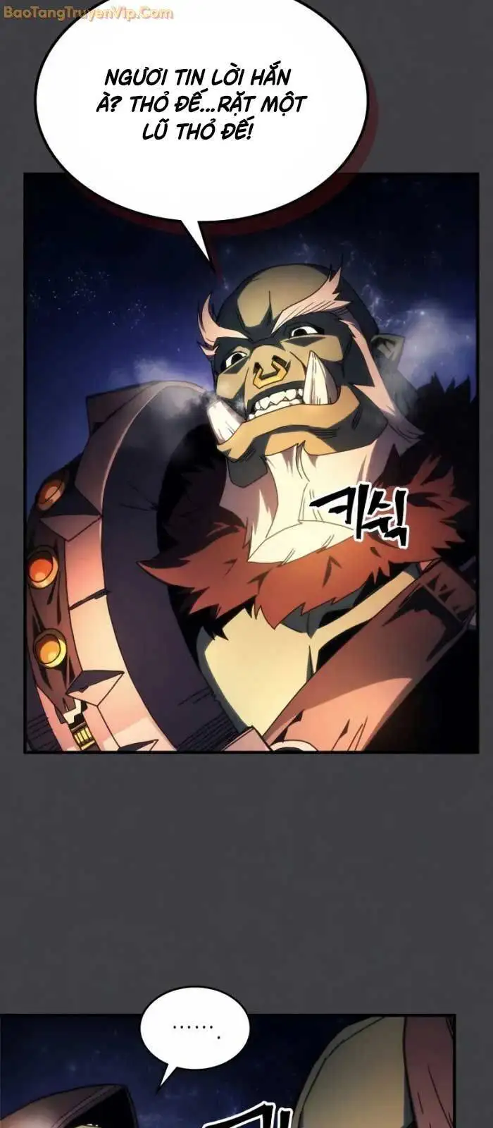 Truyện Tranh Hãy Hành Động Như Một Boss Đi Ngài Mr. Devourer trang 7