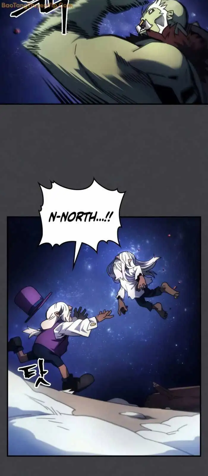 Truyện Tranh Hãy Hành Động Như Một Boss Đi Ngài Mr. Devourer trang 7