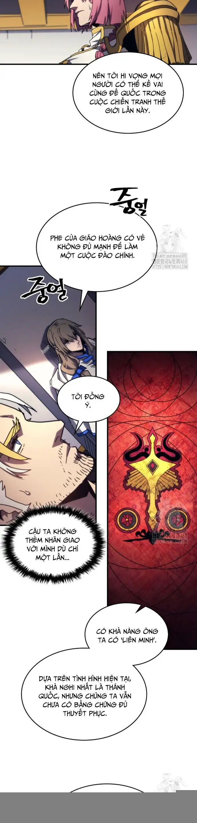 Truyện Tranh Hãy Hành Động Như Một Boss Đi Ngài Mr. Devourer trang 7