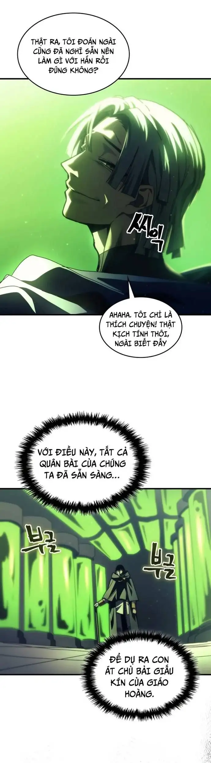 Truyện Tranh Hãy Hành Động Như Một Boss Đi Ngài Mr. Devourer trang 7