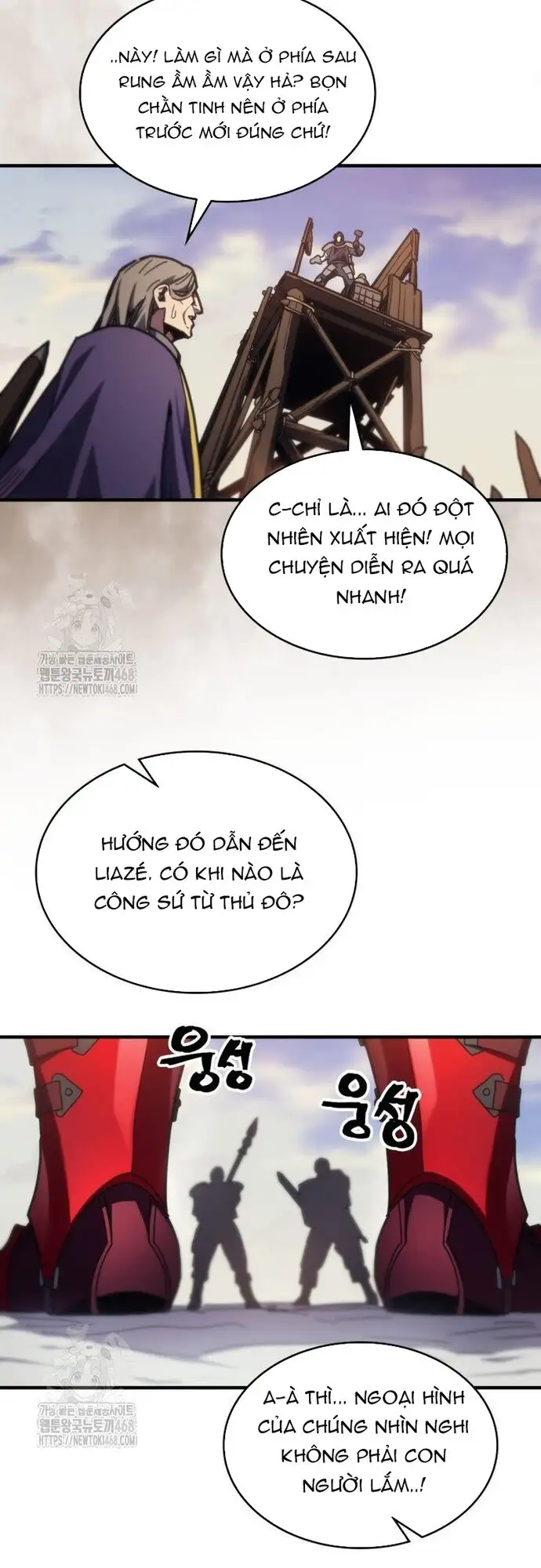 Truyện Tranh Hãy Hành Động Như Một Boss Đi Ngài Mr. Devourer trang 7