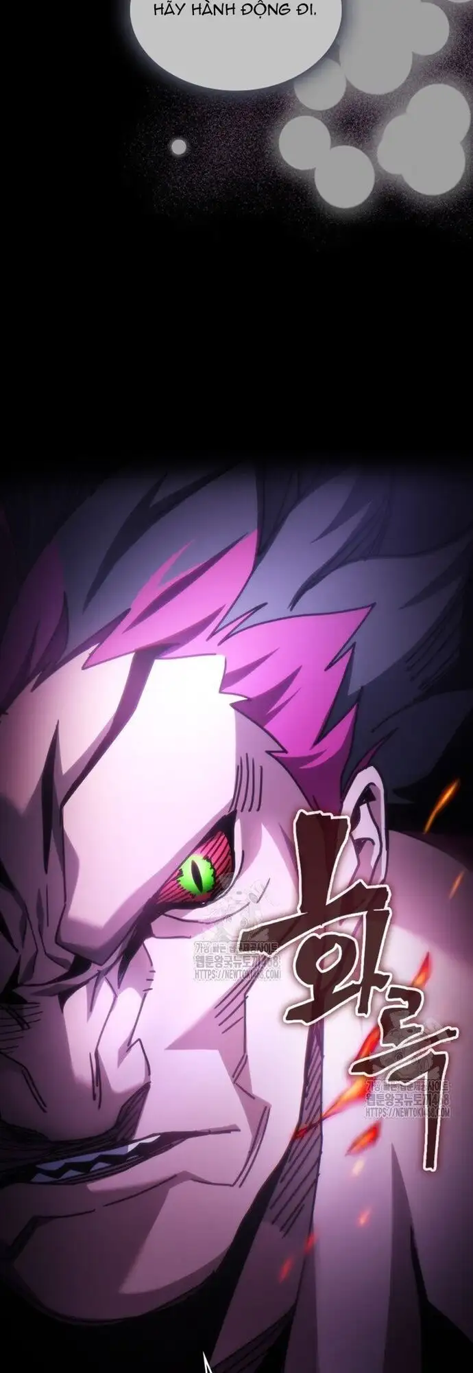 Truyện Tranh Hãy Hành Động Như Một Boss Đi Ngài Mr. Devourer trang 7