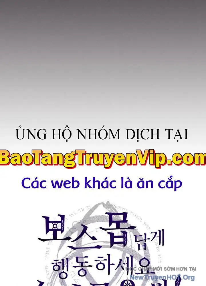 Truyện Tranh Hãy Hành Động Như Một Boss Đi Ngài Mr. Devourer trang 7