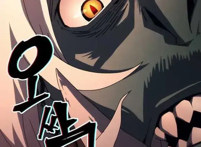 Truyện Tranh Hãy Hành Động Như Một Boss Đi Ngài Mr. Devourer trang 7