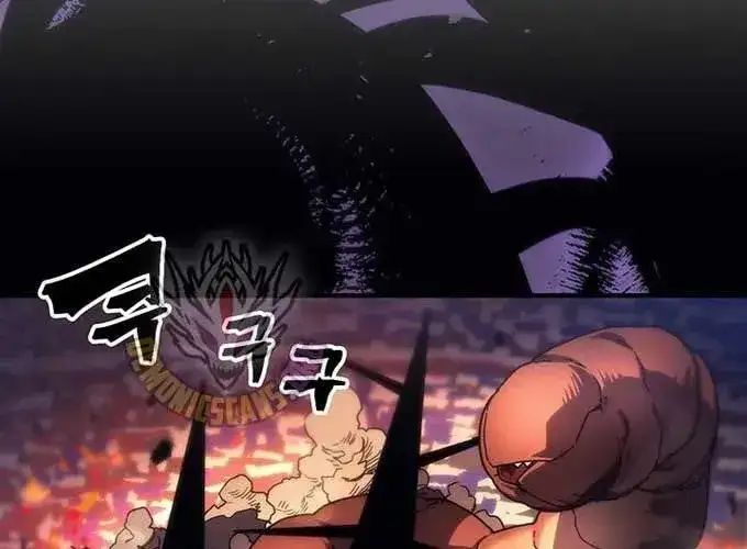 Truyện Tranh Hãy Hành Động Như Một Boss Đi Ngài Mr. Devourer trang 7