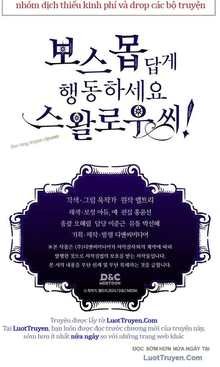 Truyện Tranh Hãy Hành Động Như Một Boss Đi Ngài Mr. Devourer trang 7