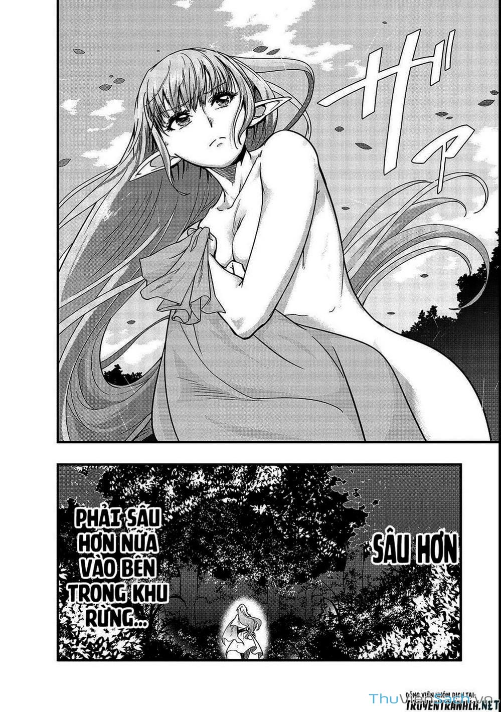 Truyện Tranh Tôi Trở Thành Kẻ Mạnh Nhất Với Khung Thất Bại - Hazure Waku No trang 7