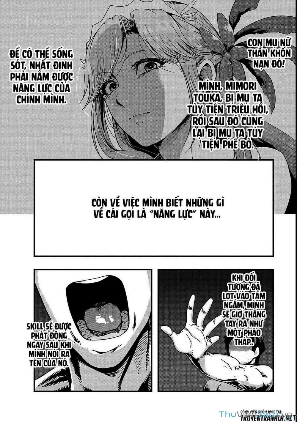 Truyện Tranh Tôi Trở Thành Kẻ Mạnh Nhất Với Khung Thất Bại - Hazure Waku No trang 7
