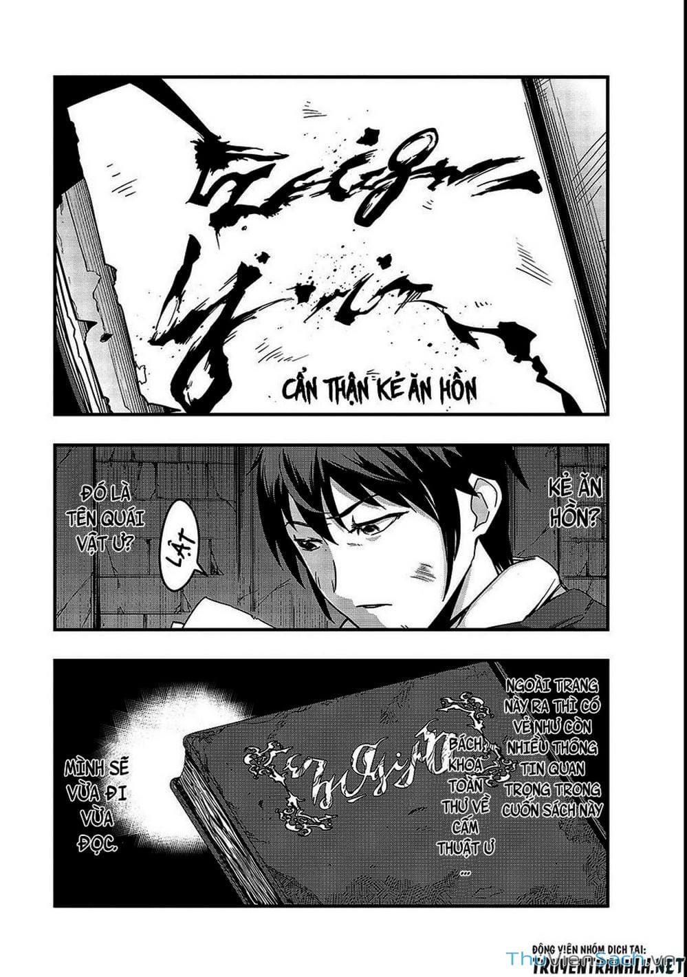 Truyện Tranh Tôi Trở Thành Kẻ Mạnh Nhất Với Khung Thất Bại - Hazure Waku No trang 7