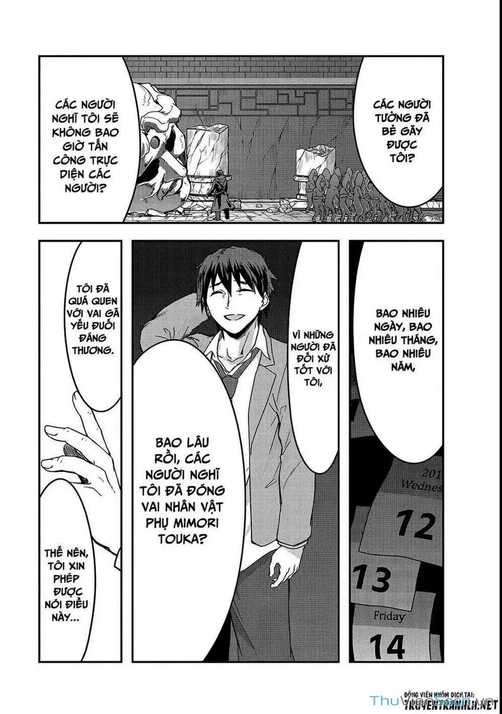 Truyện Tranh Tôi Trở Thành Kẻ Mạnh Nhất Với Khung Thất Bại - Hazure Waku No trang 7