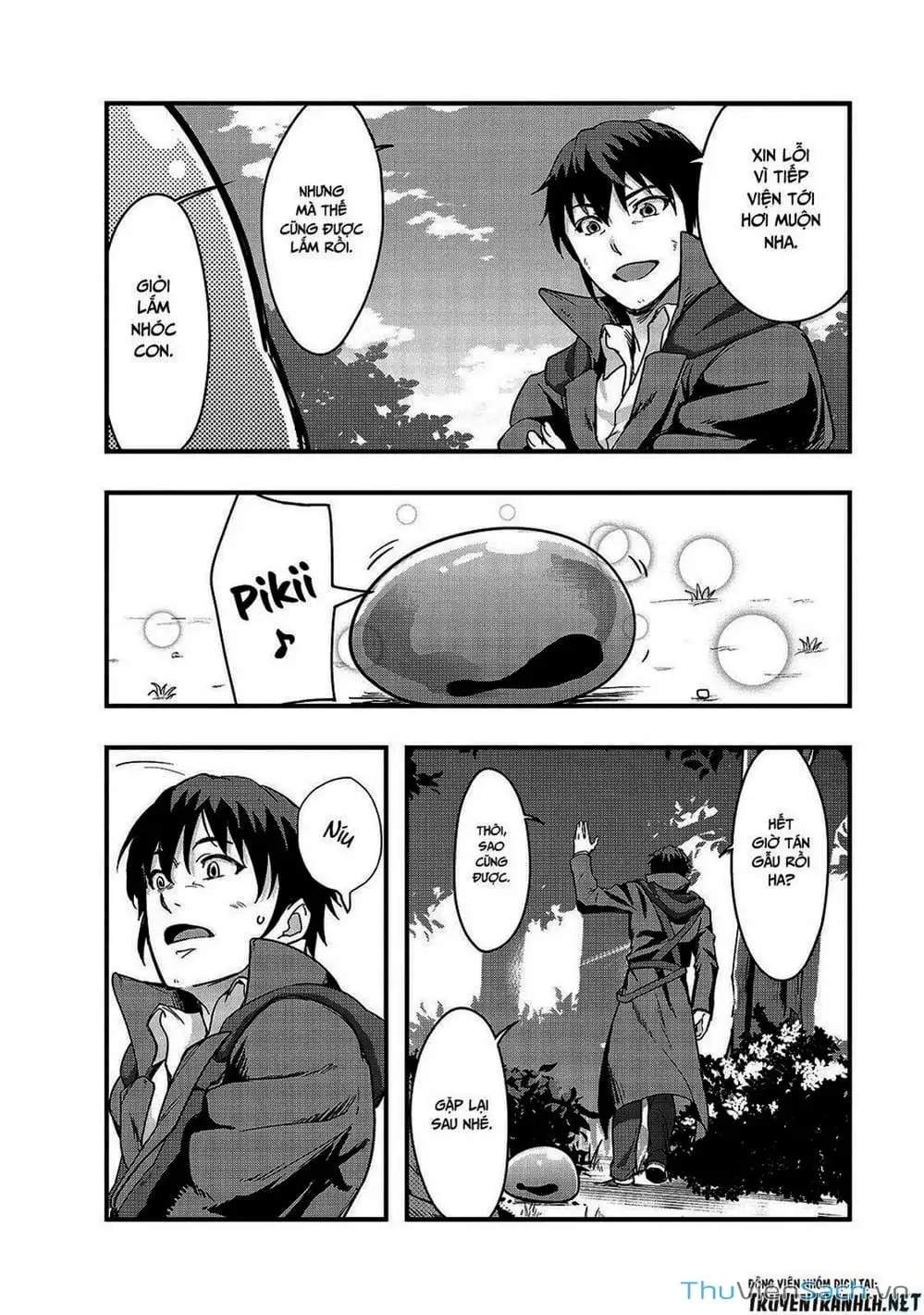 Truyện Tranh Tôi Trở Thành Kẻ Mạnh Nhất Với Khung Thất Bại - Hazure Waku No trang 7