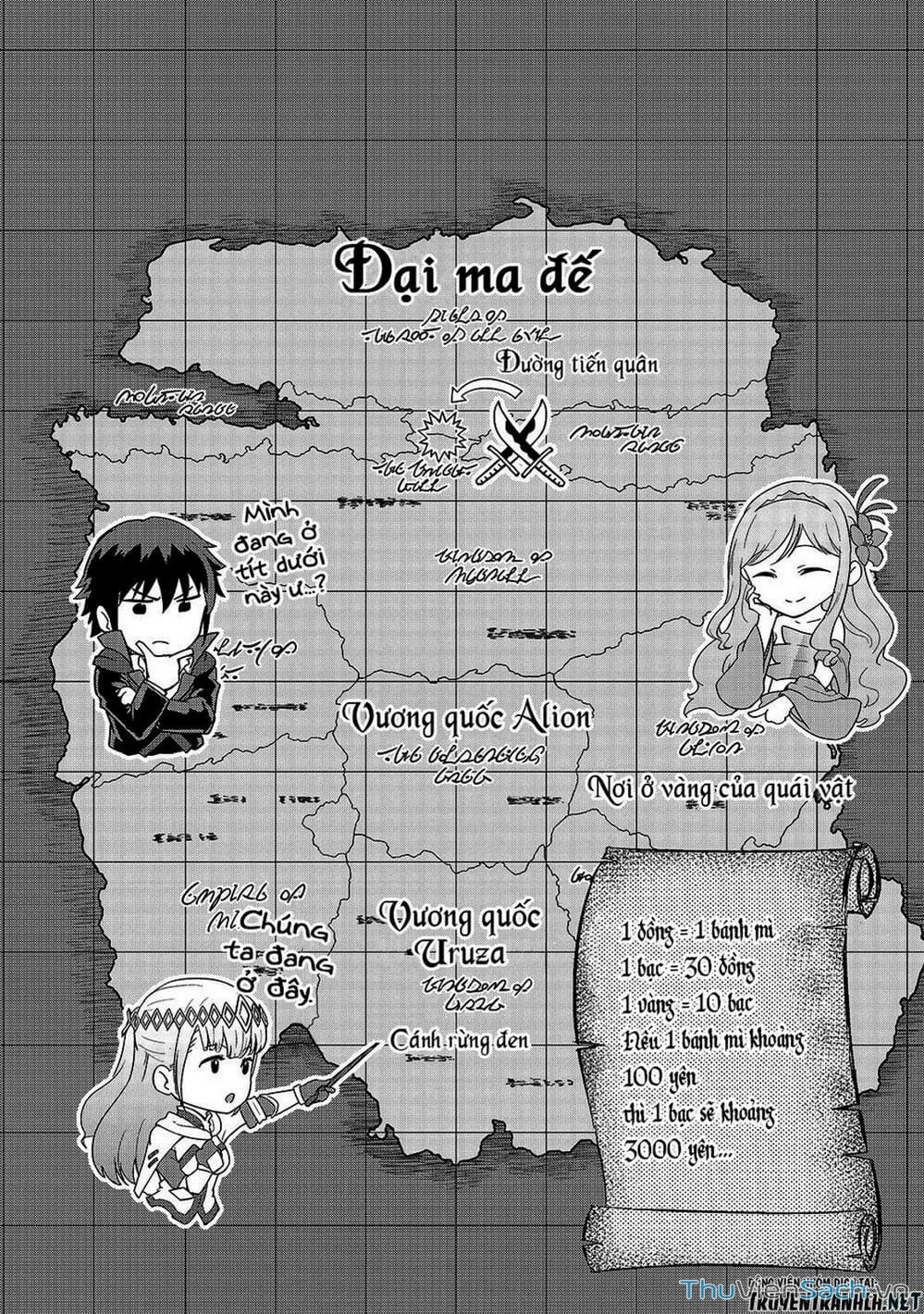 Truyện Tranh Tôi Trở Thành Kẻ Mạnh Nhất Với Khung Thất Bại - Hazure Waku No trang 7