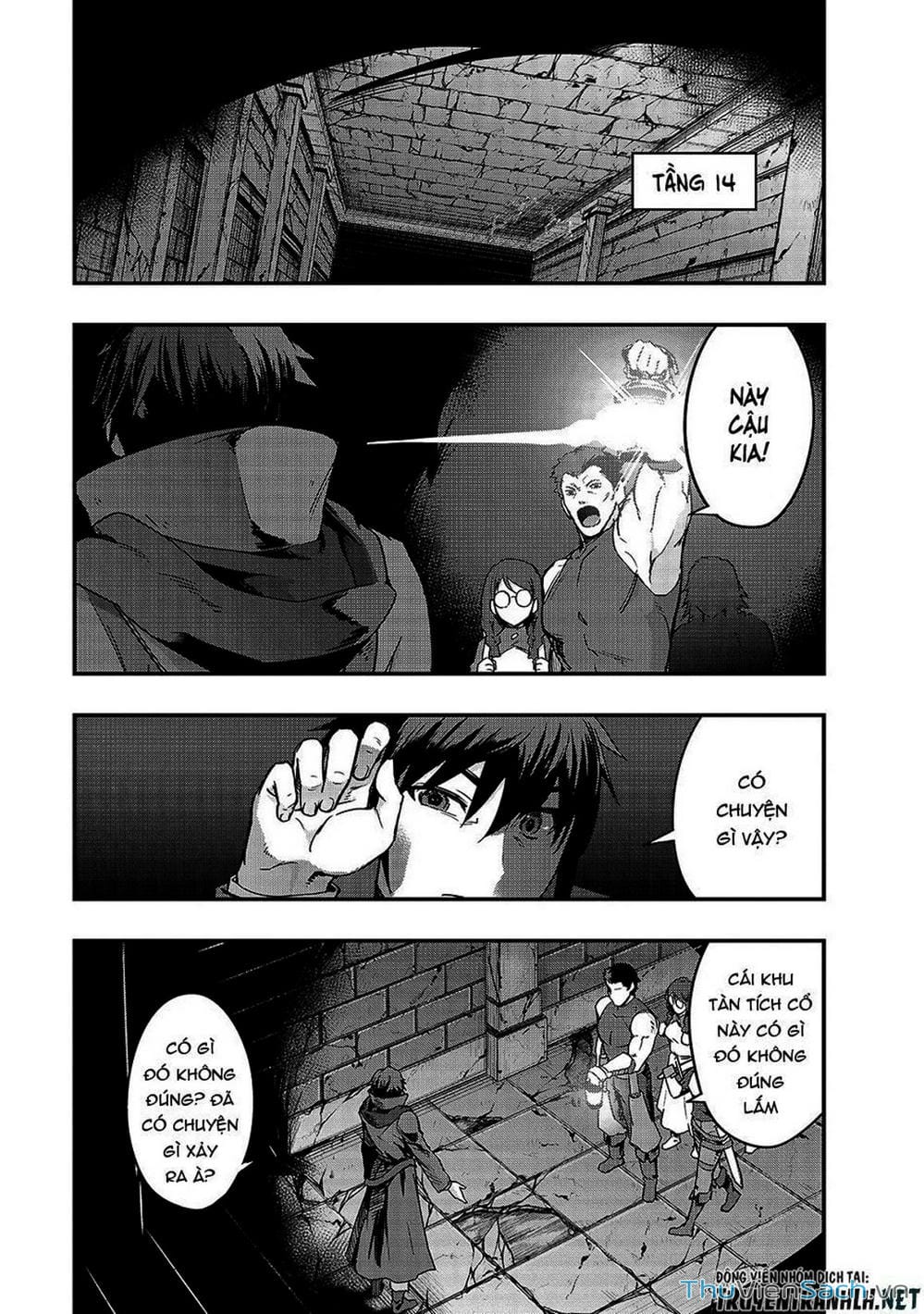 Truyện Tranh Tôi Trở Thành Kẻ Mạnh Nhất Với Khung Thất Bại - Hazure Waku No trang 7