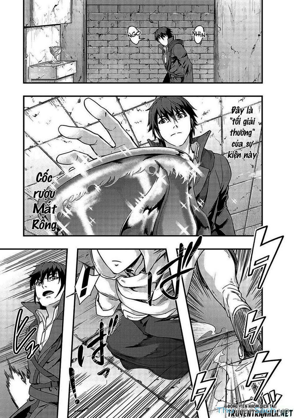 Truyện Tranh Tôi Trở Thành Kẻ Mạnh Nhất Với Khung Thất Bại - Hazure Waku No trang 7