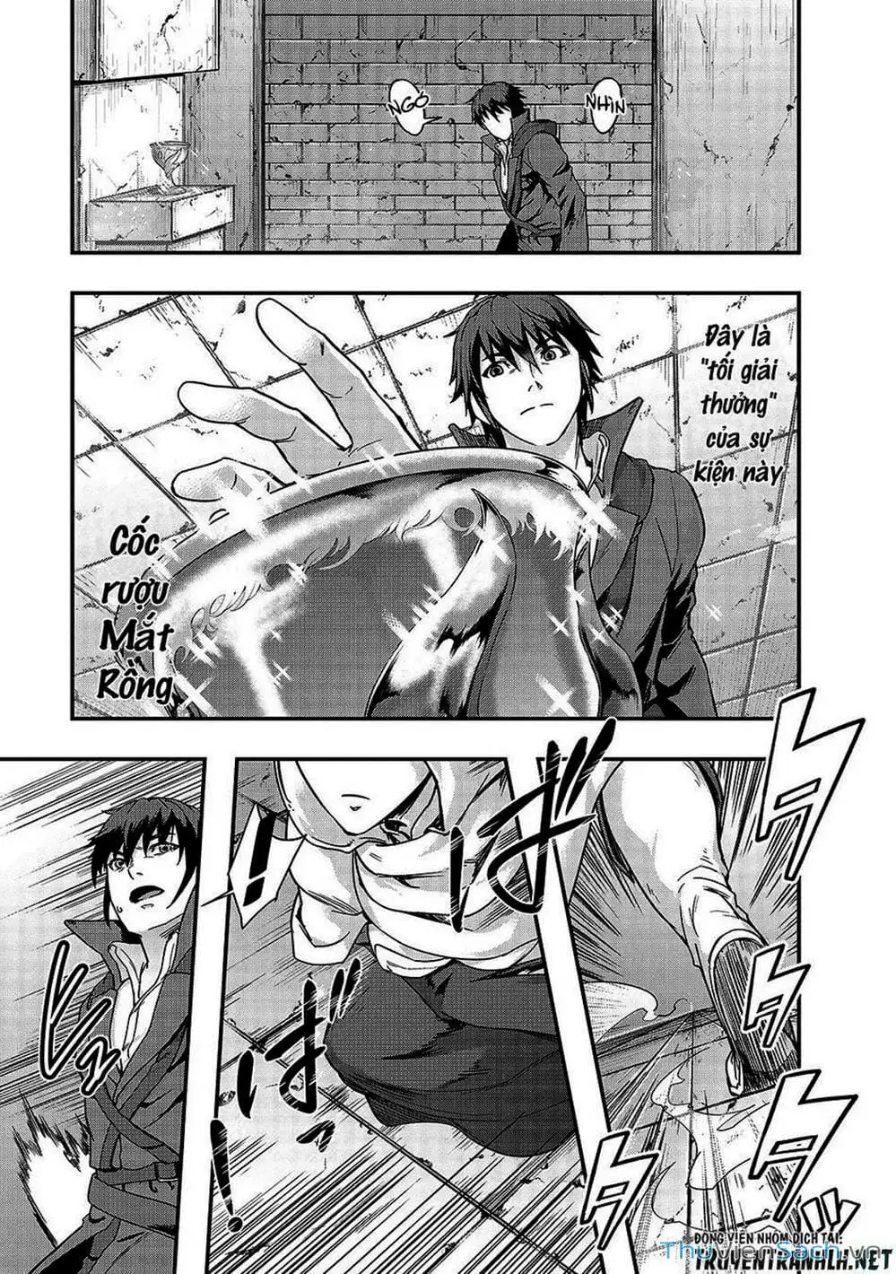 Truyện Tranh Tôi Trở Thành Kẻ Mạnh Nhất Với Khung Thất Bại - Hazure Waku No trang 7