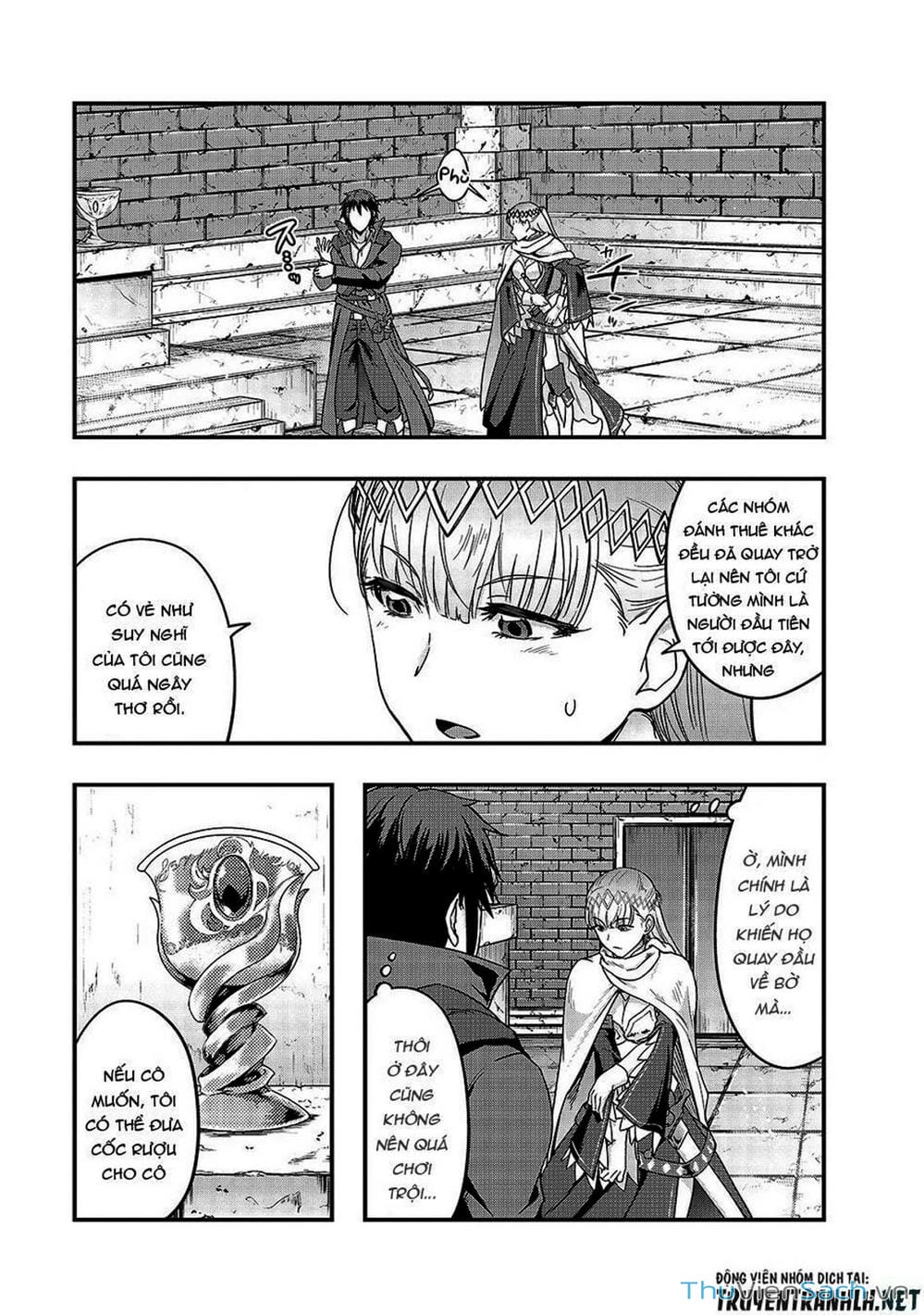 Truyện Tranh Tôi Trở Thành Kẻ Mạnh Nhất Với Khung Thất Bại - Hazure Waku No trang 7