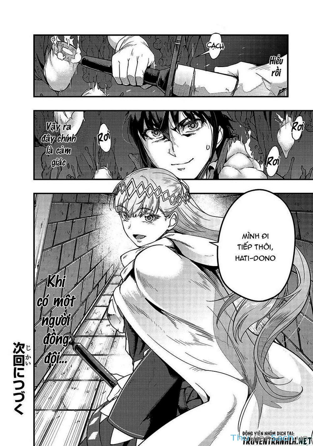 Truyện Tranh Tôi Trở Thành Kẻ Mạnh Nhất Với Khung Thất Bại - Hazure Waku No trang 7