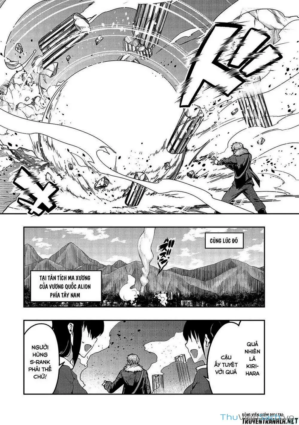 Truyện Tranh Tôi Trở Thành Kẻ Mạnh Nhất Với Khung Thất Bại - Hazure Waku No trang 7