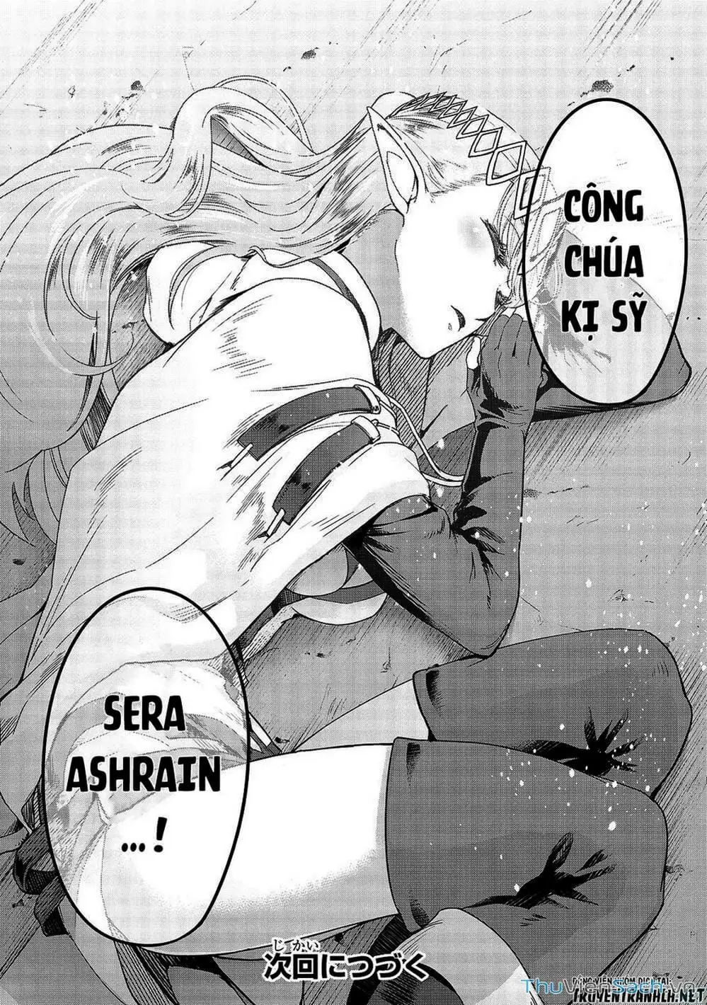 Truyện Tranh Tôi Trở Thành Kẻ Mạnh Nhất Với Khung Thất Bại - Hazure Waku No trang 7