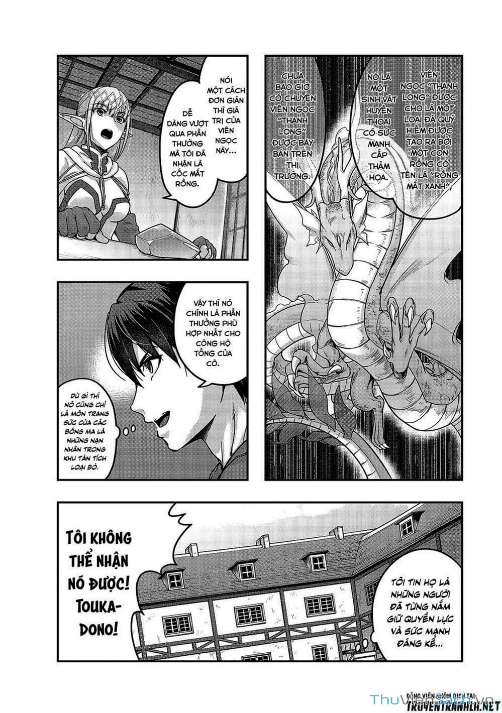 Truyện Tranh Tôi Trở Thành Kẻ Mạnh Nhất Với Khung Thất Bại - Hazure Waku No trang 7