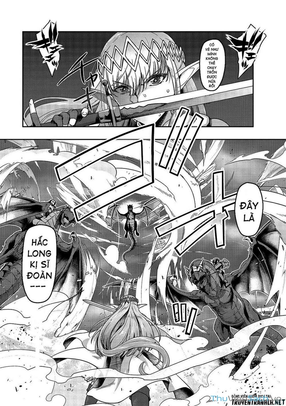 Truyện Tranh Tôi Trở Thành Kẻ Mạnh Nhất Với Khung Thất Bại - Hazure Waku No trang 7