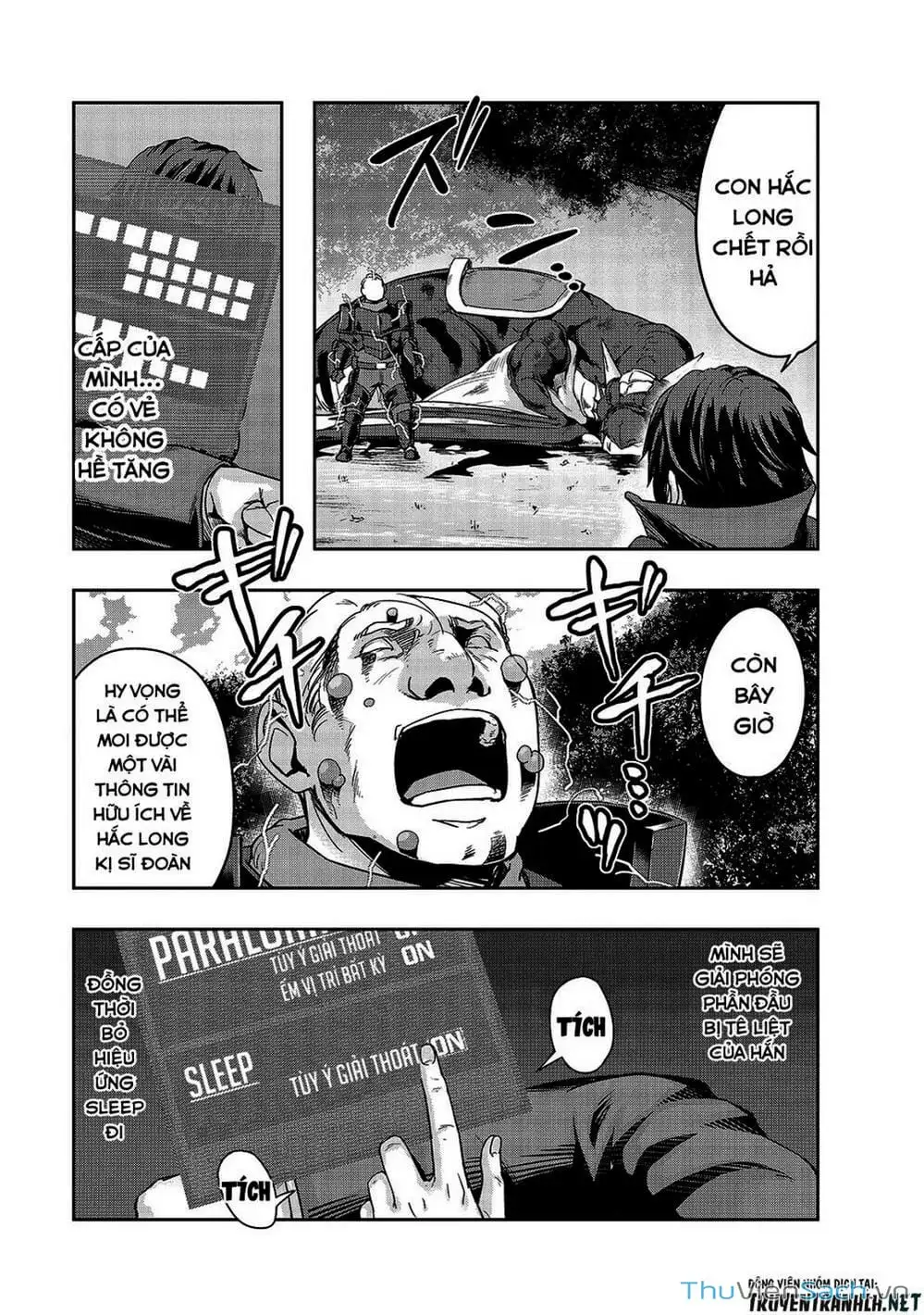 Truyện Tranh Tôi Trở Thành Kẻ Mạnh Nhất Với Khung Thất Bại - Hazure Waku No trang 7