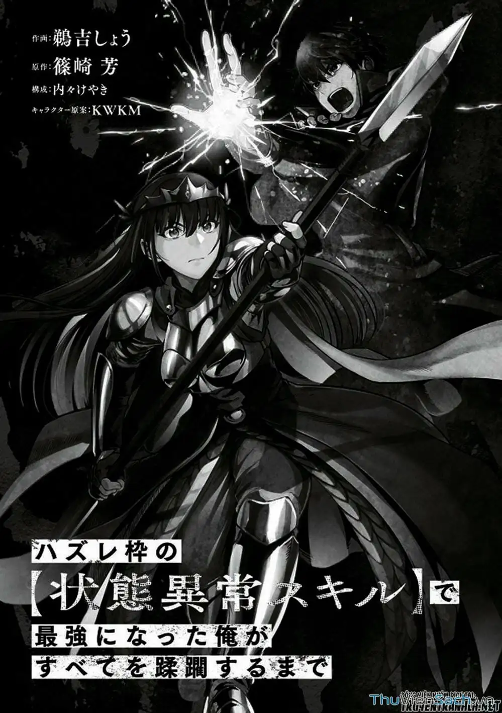 Truyện Tranh Tôi Trở Thành Kẻ Mạnh Nhất Với Khung Thất Bại - Hazure Waku No trang 7