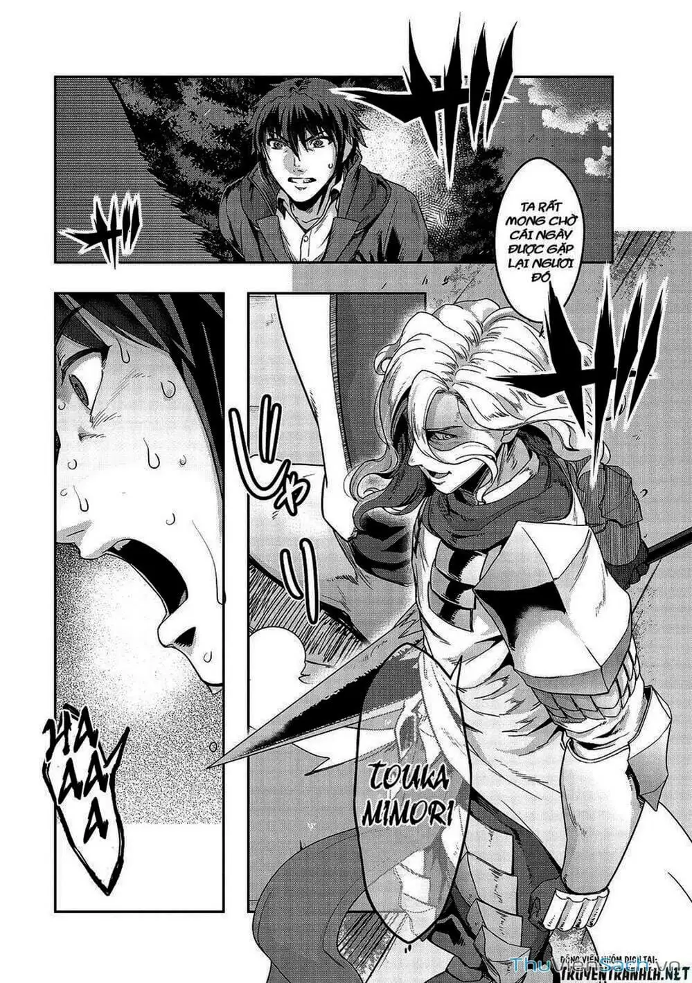 Truyện Tranh Tôi Trở Thành Kẻ Mạnh Nhất Với Khung Thất Bại - Hazure Waku No trang 7