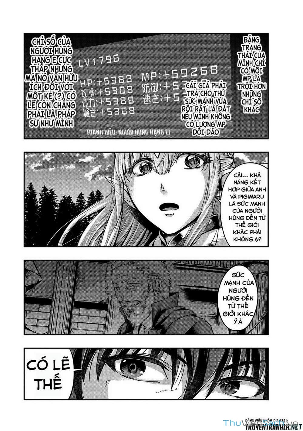 Truyện Tranh Tôi Trở Thành Kẻ Mạnh Nhất Với Khung Thất Bại - Hazure Waku No trang 7