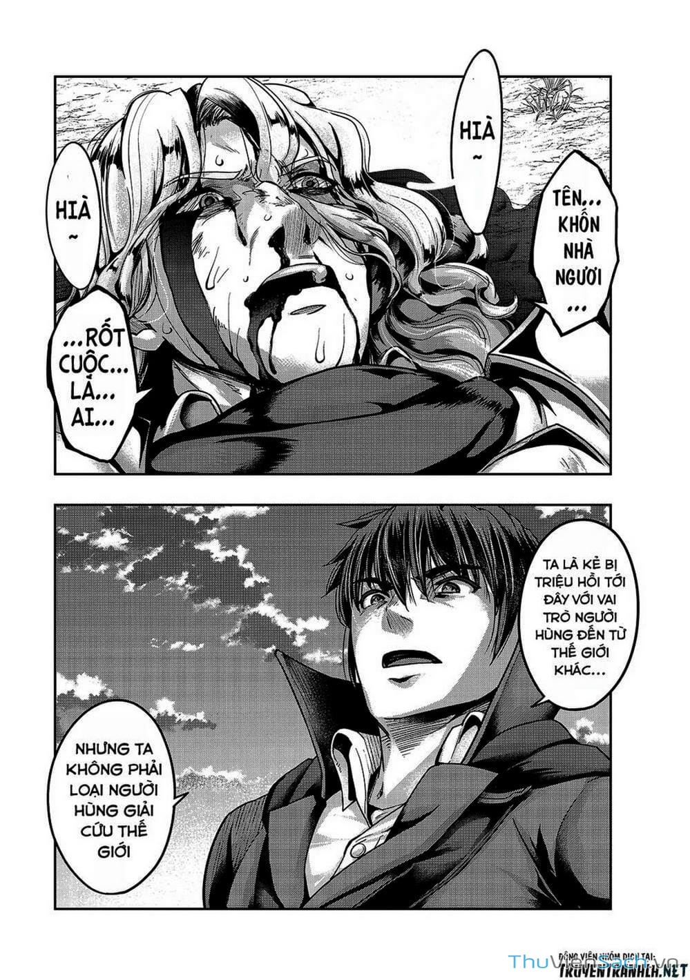 Truyện Tranh Tôi Trở Thành Kẻ Mạnh Nhất Với Khung Thất Bại - Hazure Waku No trang 7