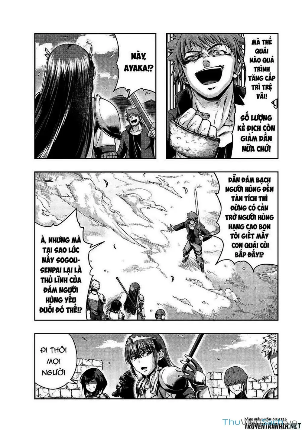 Truyện Tranh Tôi Trở Thành Kẻ Mạnh Nhất Với Khung Thất Bại - Hazure Waku No trang 7