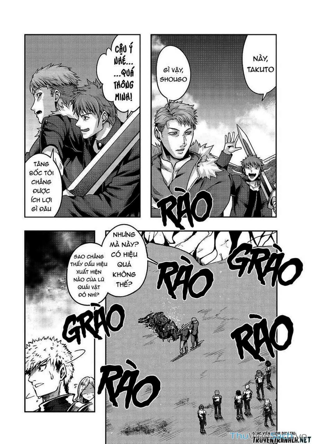 Truyện Tranh Tôi Trở Thành Kẻ Mạnh Nhất Với Khung Thất Bại - Hazure Waku No trang 7