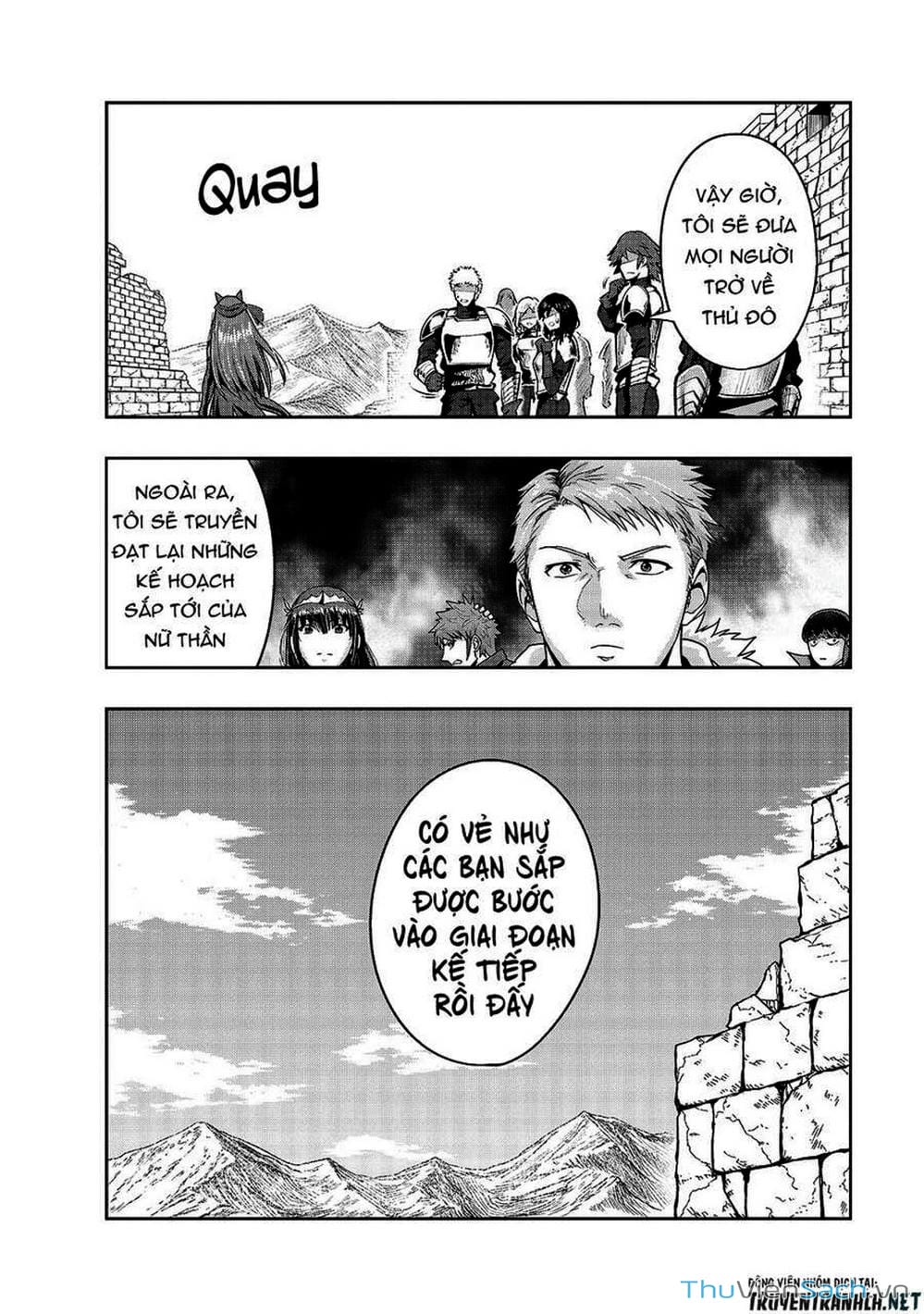 Truyện Tranh Tôi Trở Thành Kẻ Mạnh Nhất Với Khung Thất Bại - Hazure Waku No trang 7