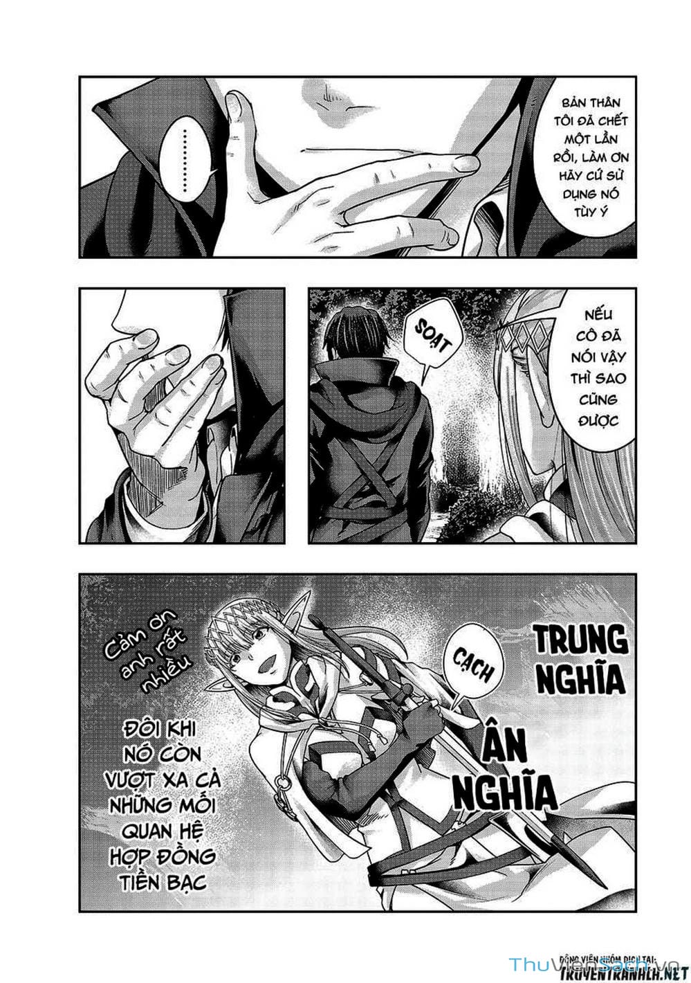 Truyện Tranh Tôi Trở Thành Kẻ Mạnh Nhất Với Khung Thất Bại - Hazure Waku No trang 7