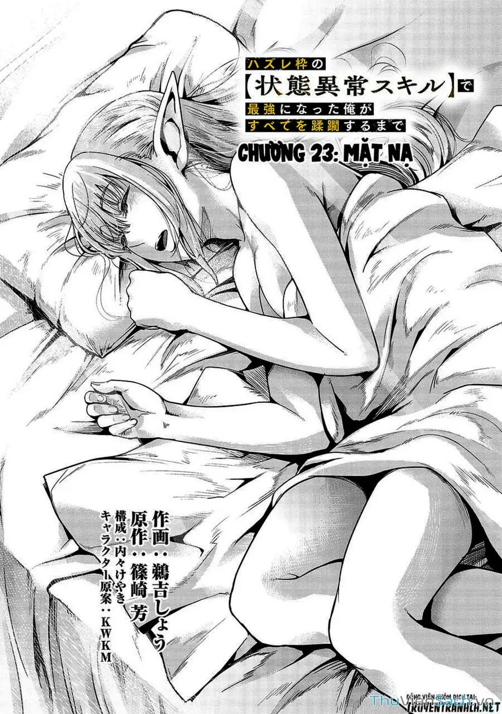 Truyện Tranh Tôi Trở Thành Kẻ Mạnh Nhất Với Khung Thất Bại - Hazure Waku No trang 7