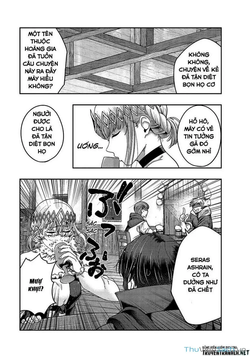 Truyện Tranh Tôi Trở Thành Kẻ Mạnh Nhất Với Khung Thất Bại - Hazure Waku No trang 7