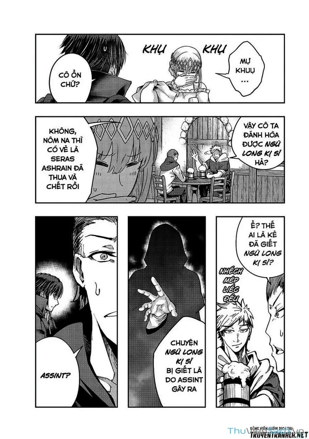 Truyện Tranh Tôi Trở Thành Kẻ Mạnh Nhất Với Khung Thất Bại - Hazure Waku No trang 7